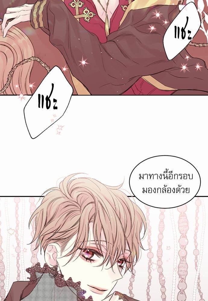 หน้า 27