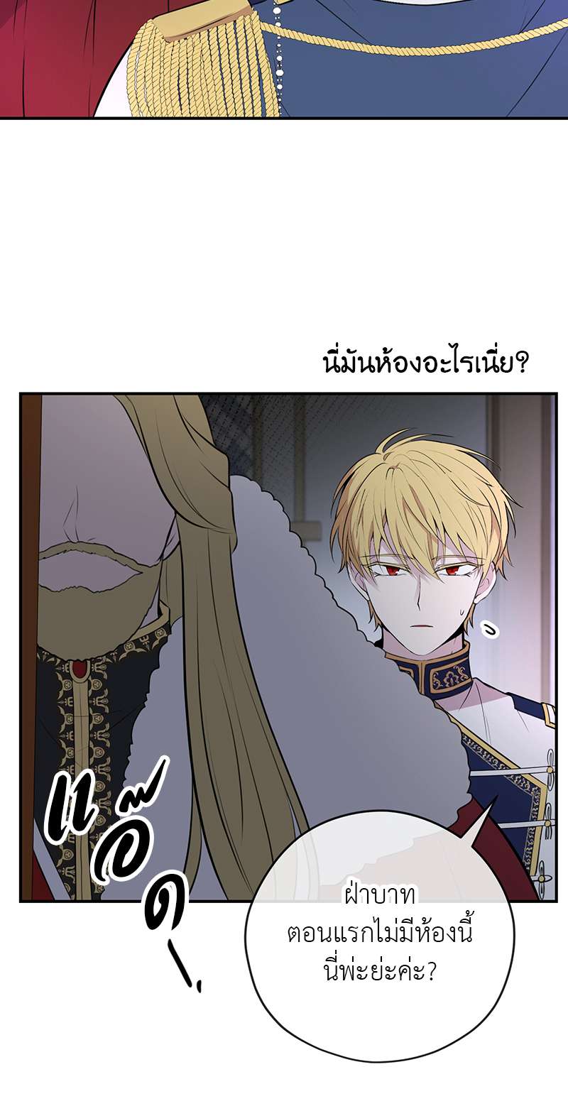 หน้า 42