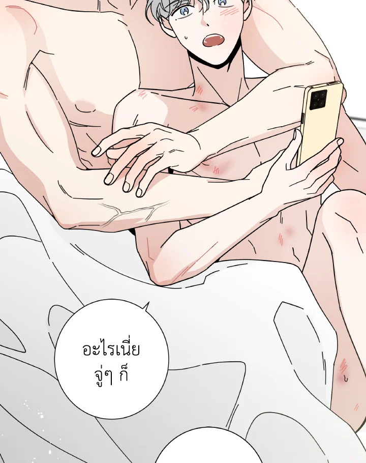 หน้า 104
