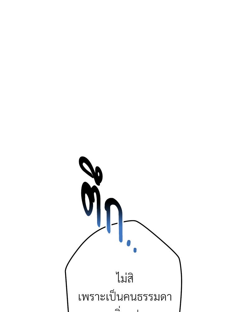 หน้า 117