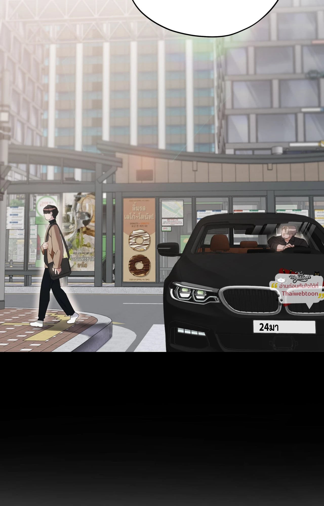 หน้า 56