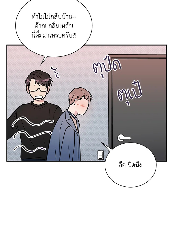 หน้า 47