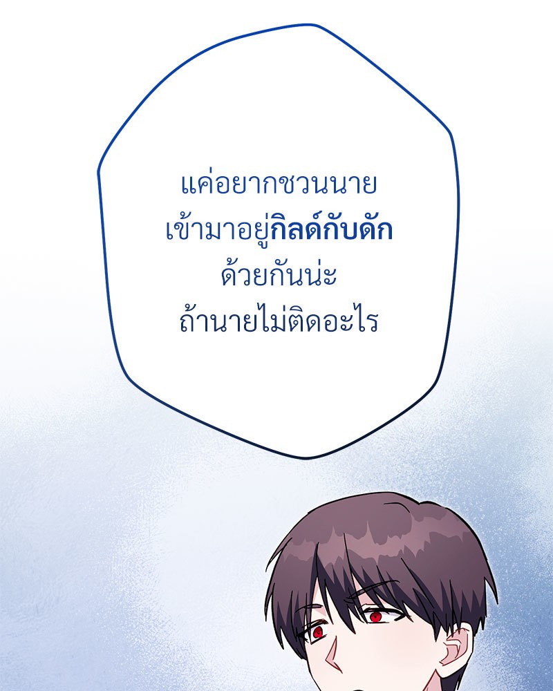หน้า 168