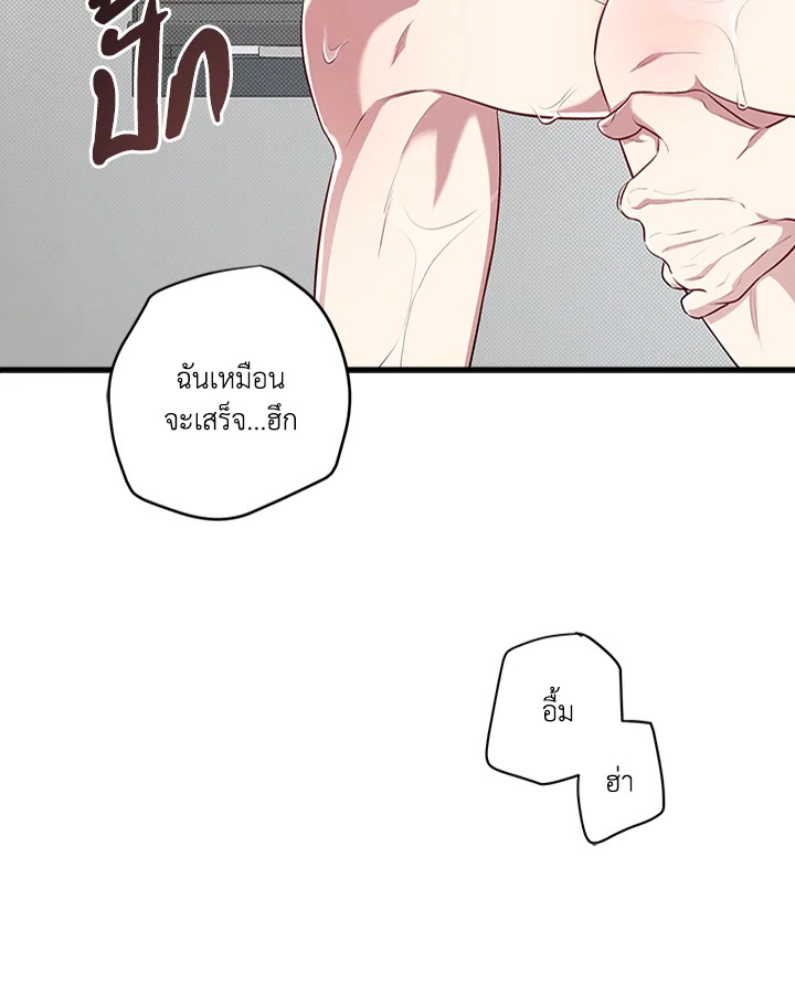 หน้า 40