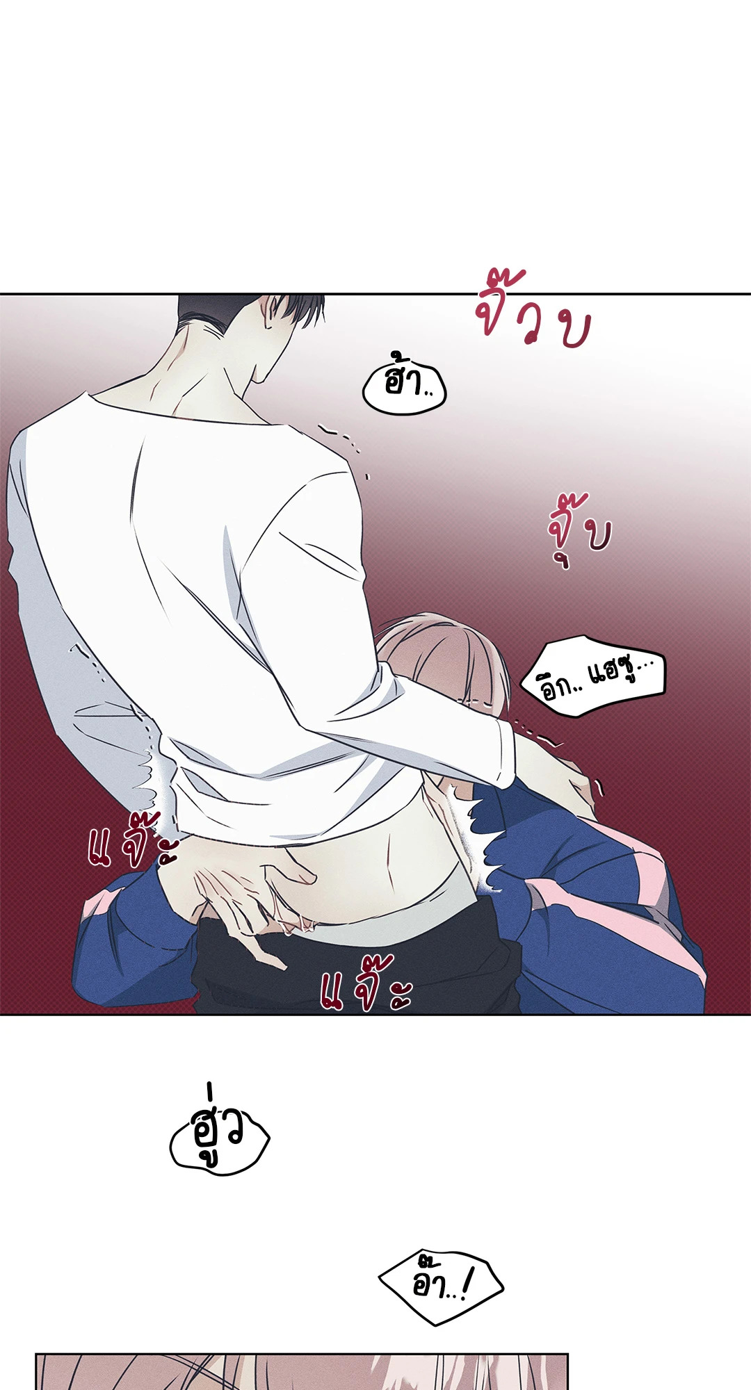 หน้า 55