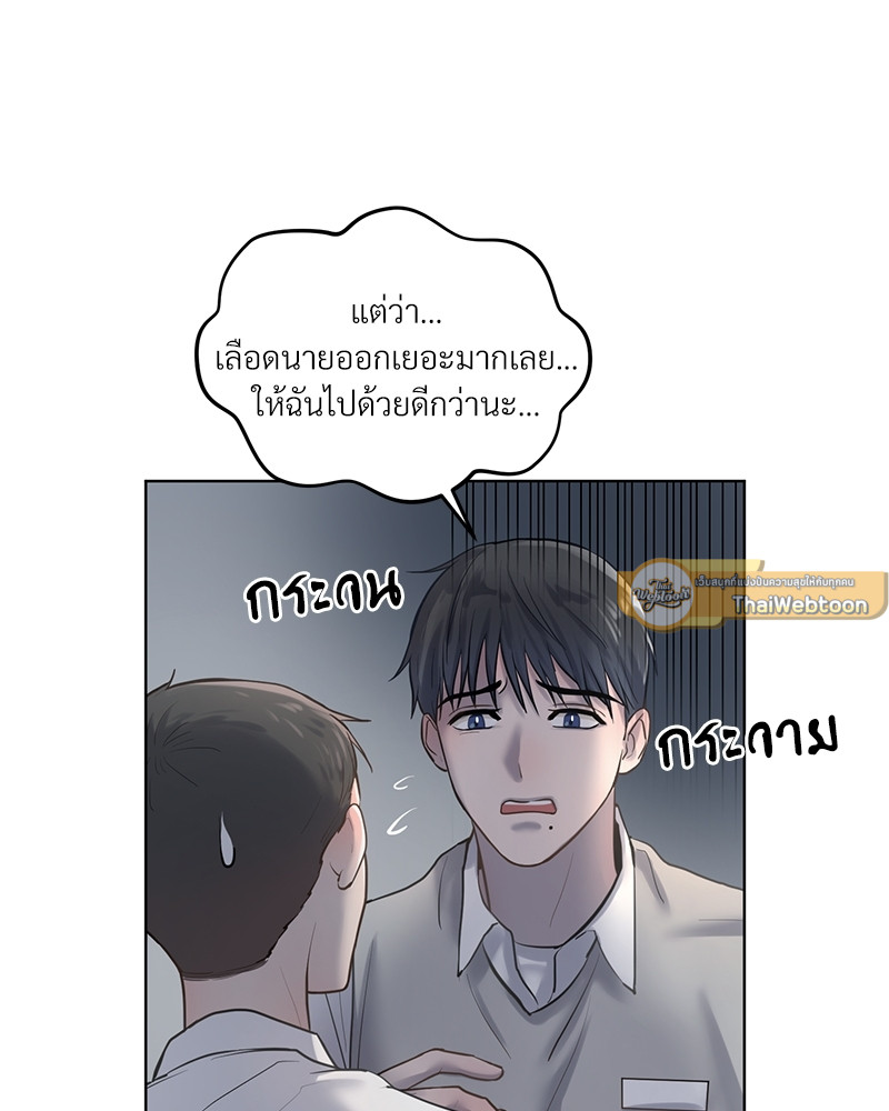 หน้า 67