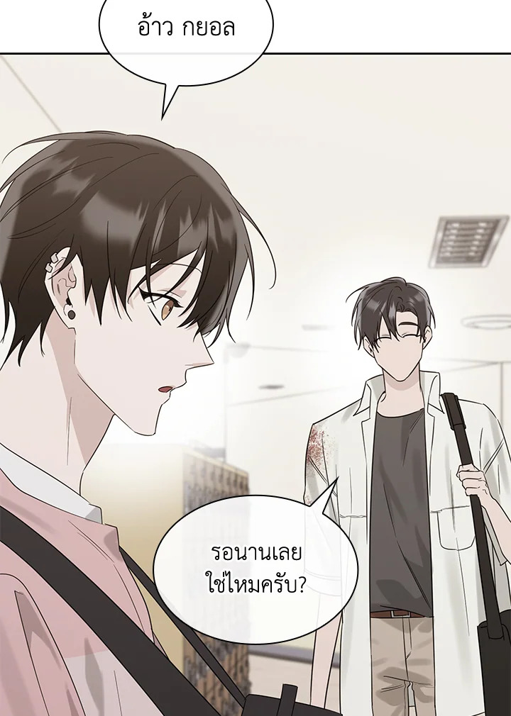 หน้า 107