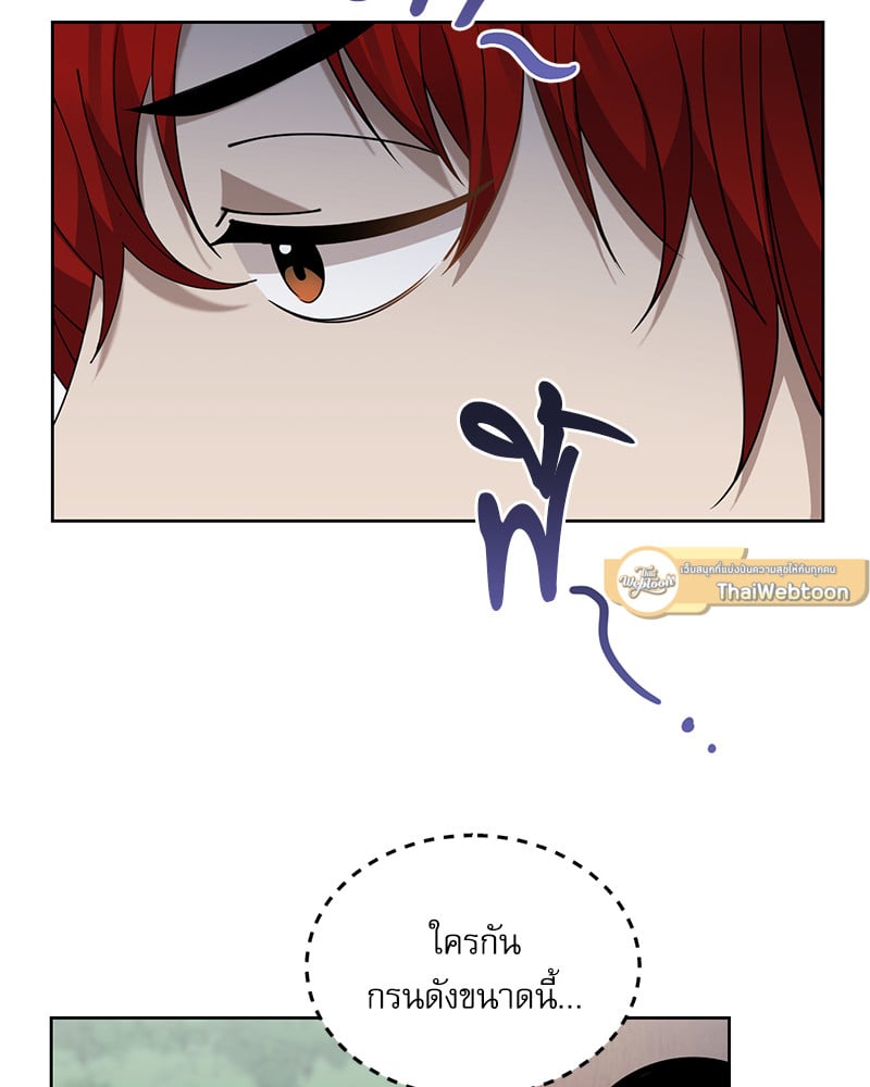 หน้า 108