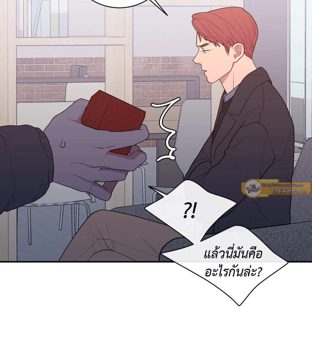 หน้า 38