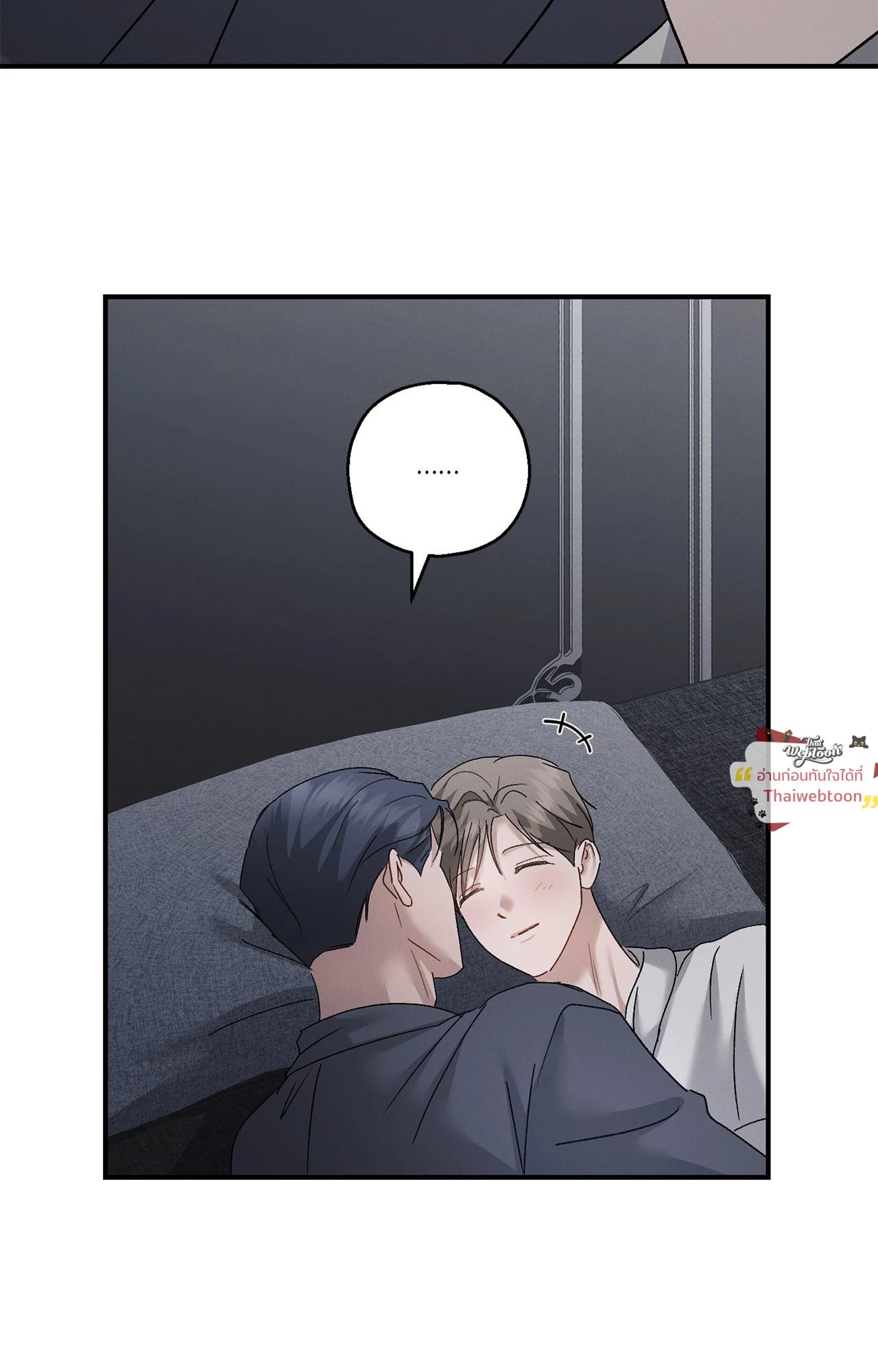 หน้า 71