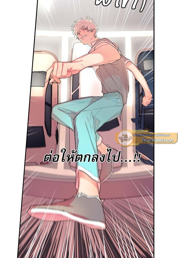 หน้า 68