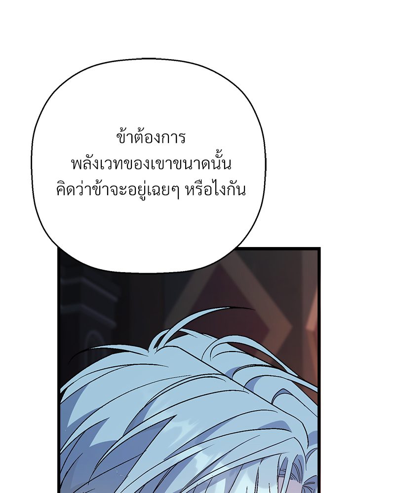 หน้า 161