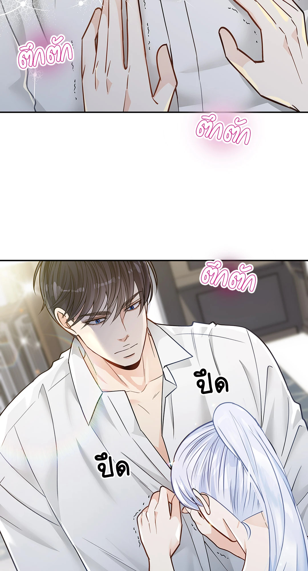 หน้า 32