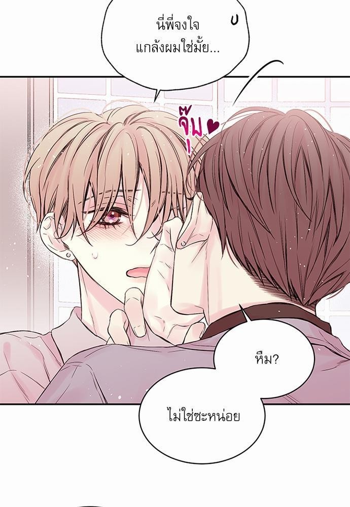 หน้า 57
