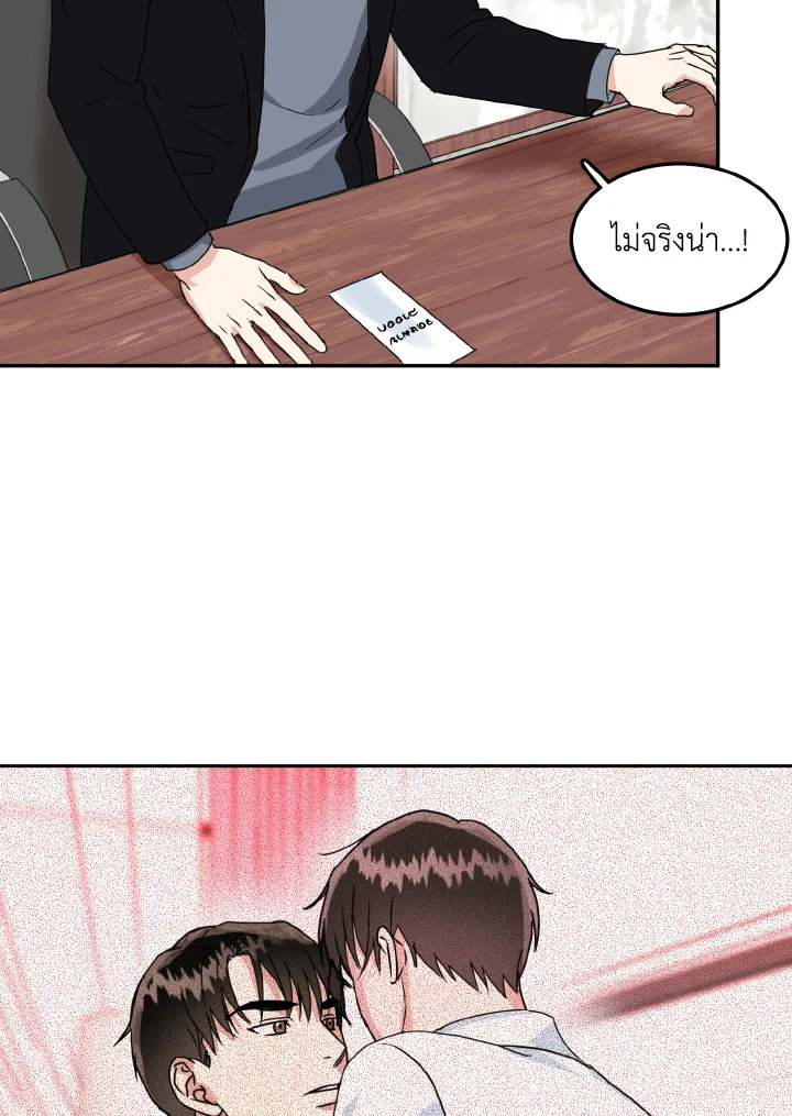 หน้า 72