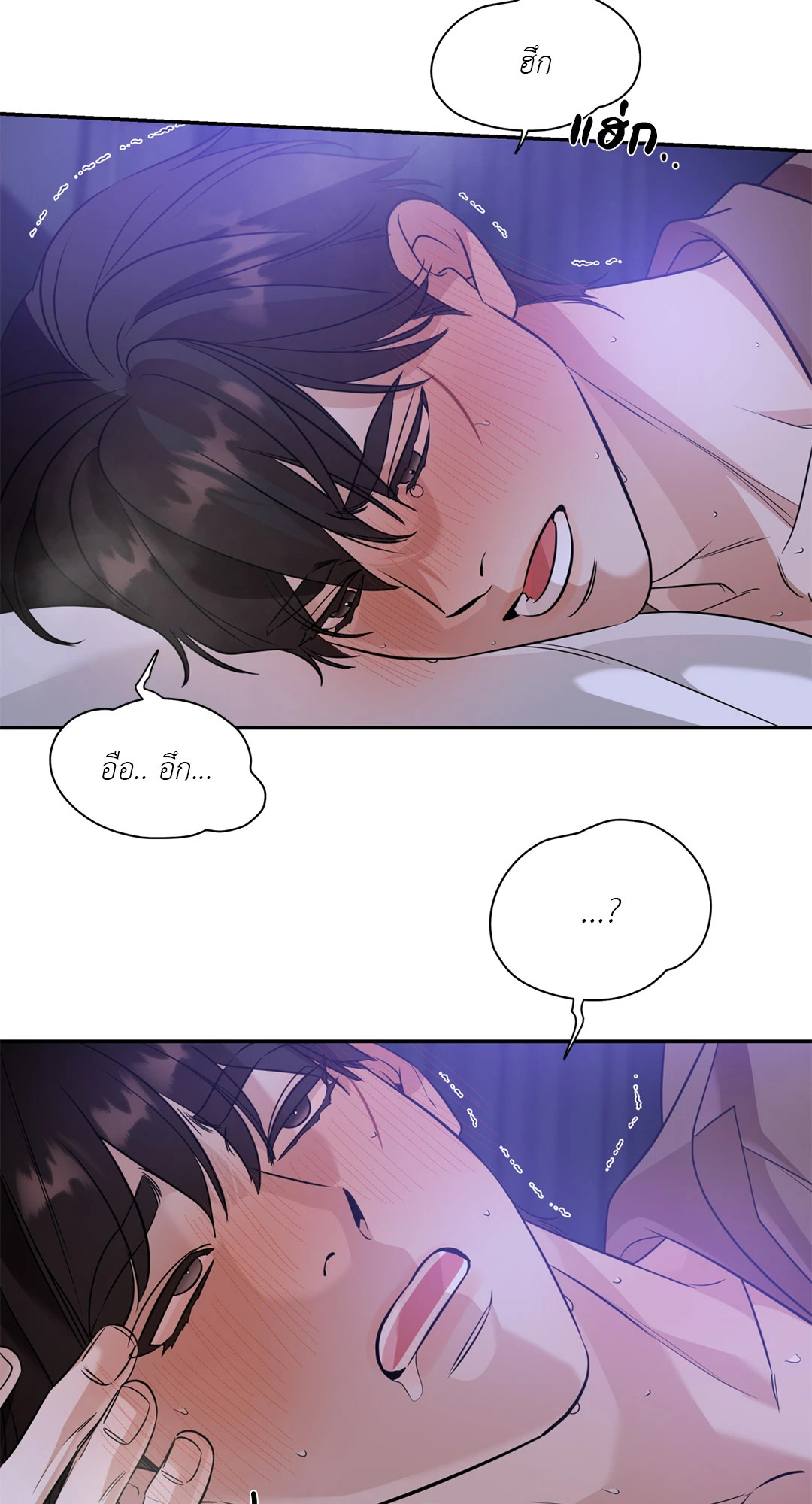 หน้า 51