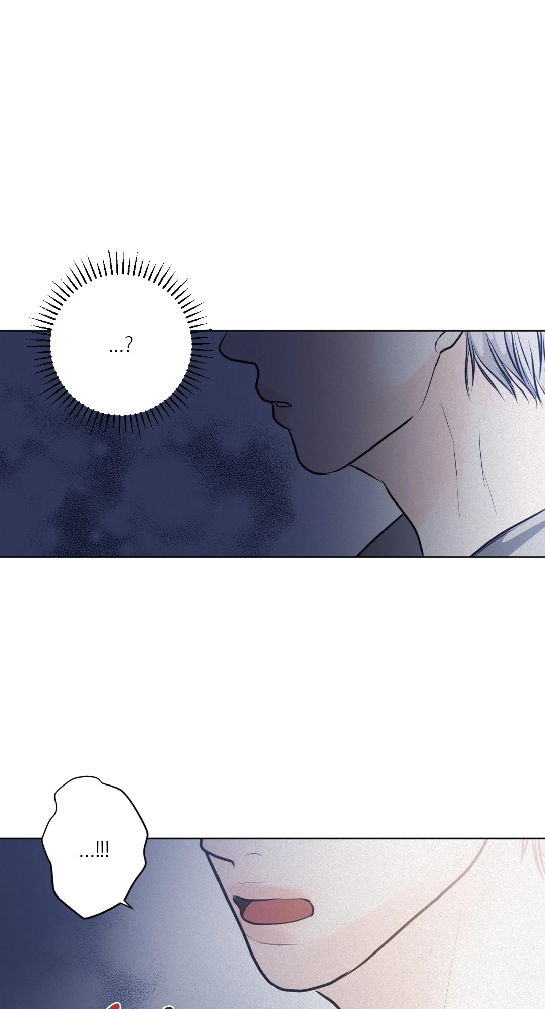 หน้า 87