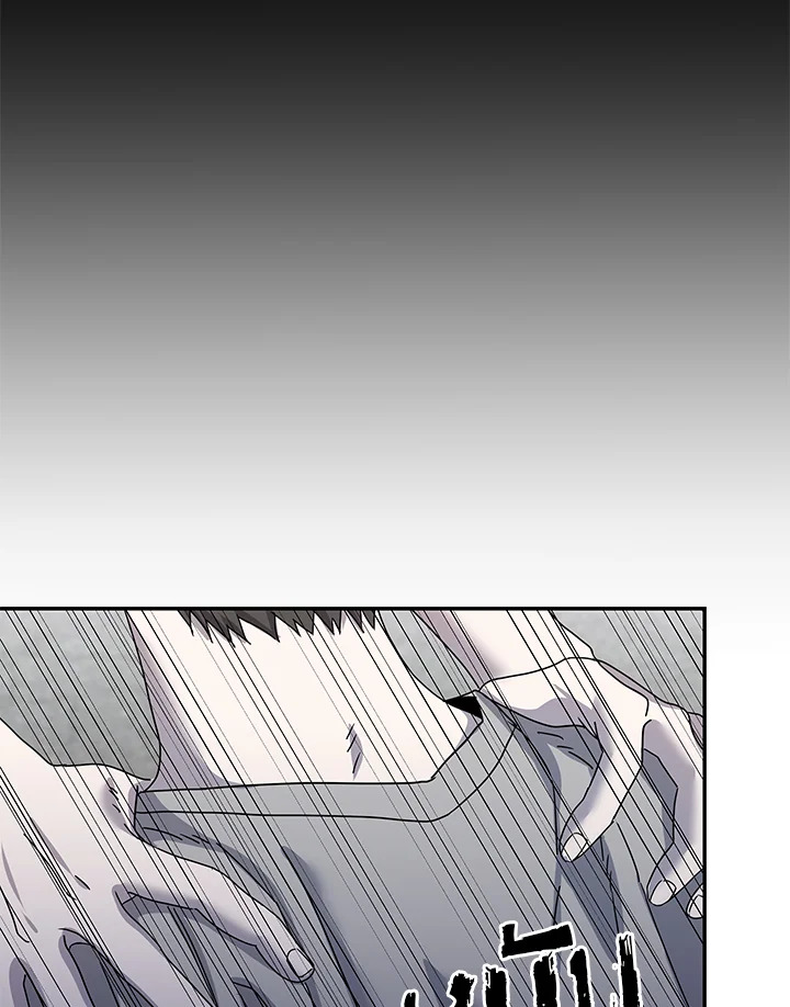 ฉันในโลกที่นายตายไปแล้ว | Me in the World Where You Died ตอนที่ 24 - รูปที่ 2