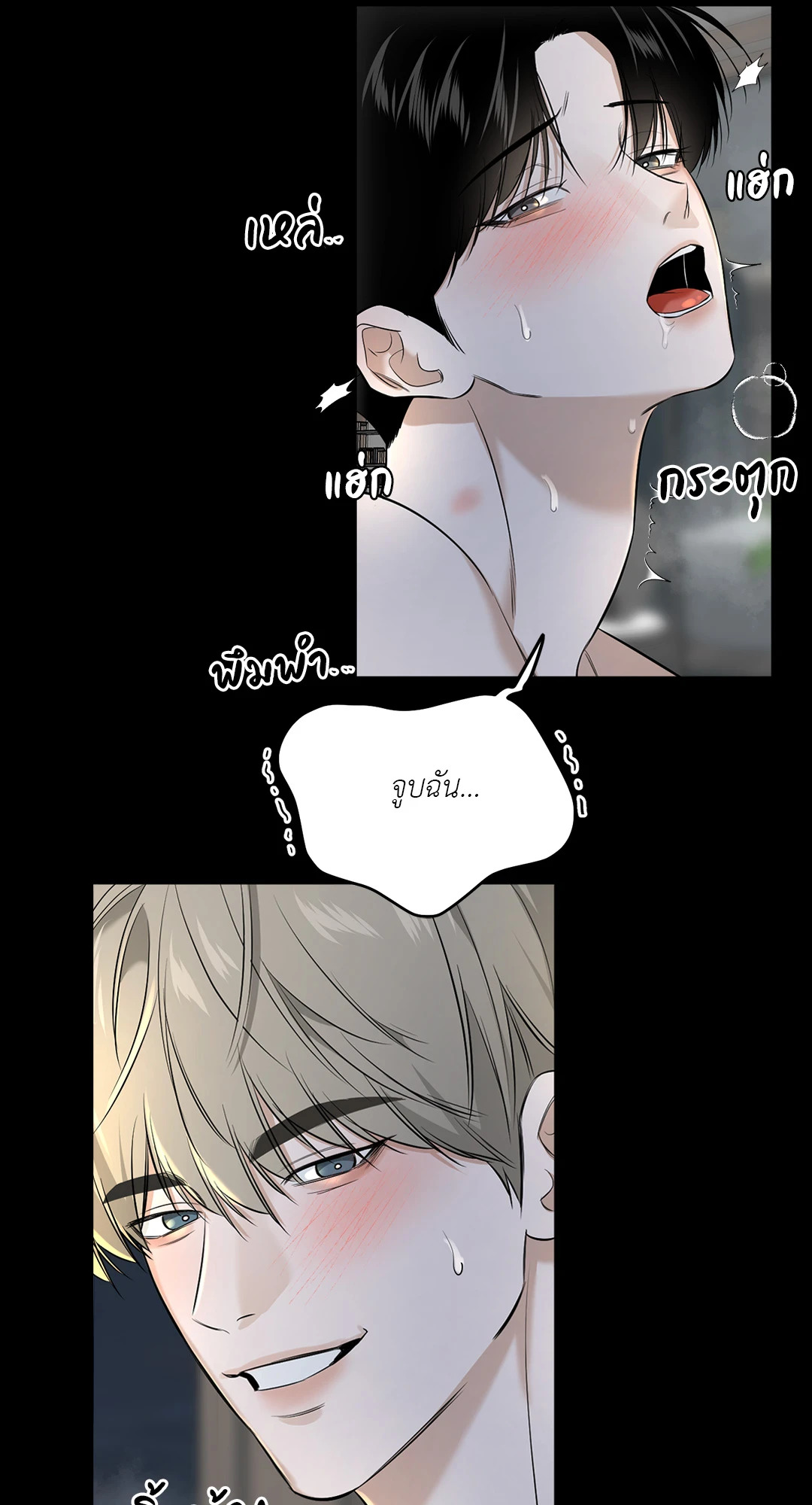 หน้า 18