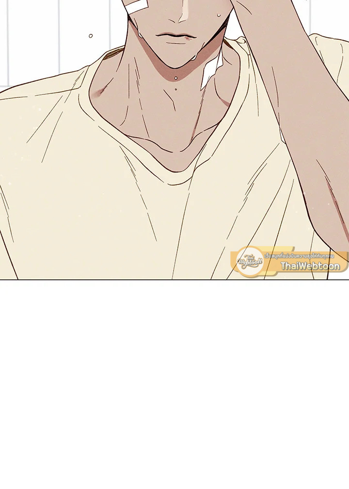 Heart Stain ตอนที่ 9 - รูปที่ 2