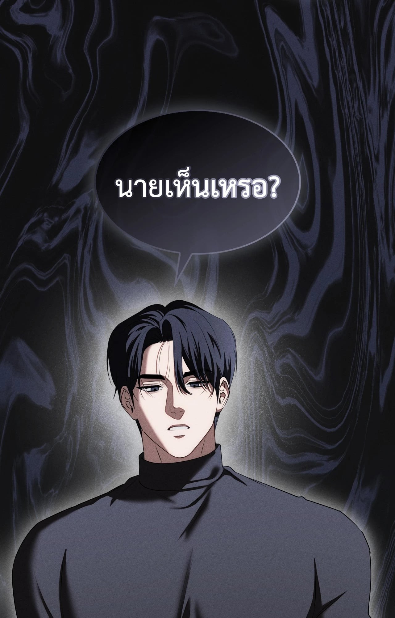 หน้า 102