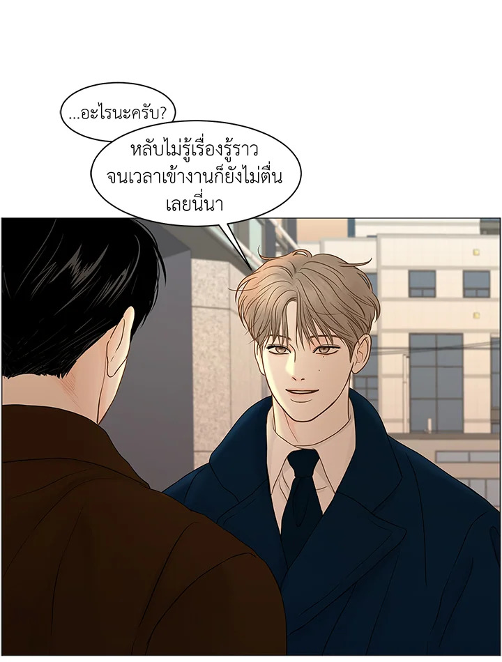 หน้า 59
