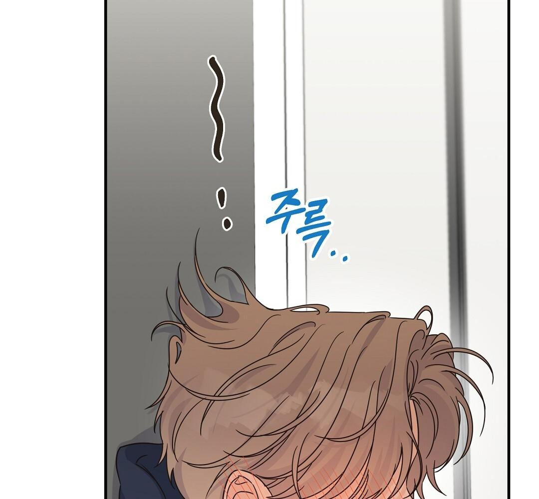 หน้า 119