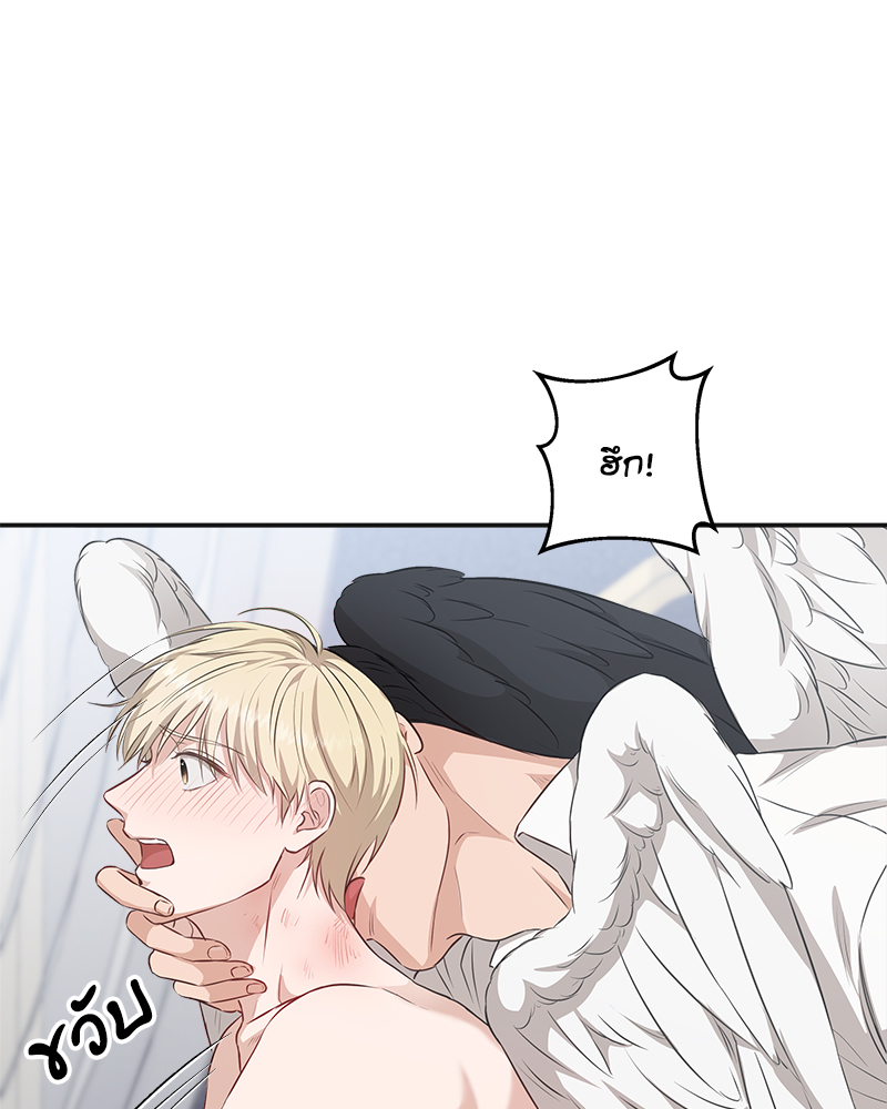 หน้า 83