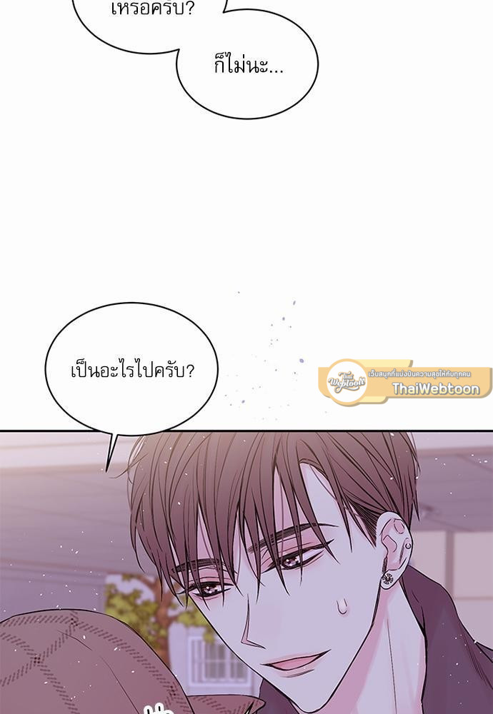 หน้า 67