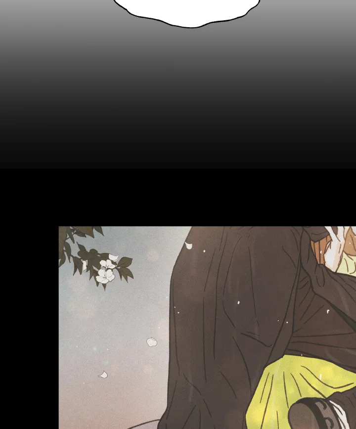 หน้า 116