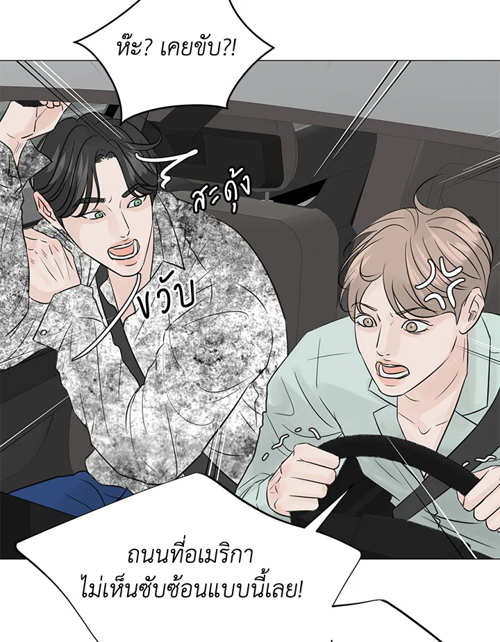 หน้า 32