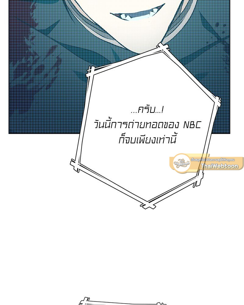 หน้า 89