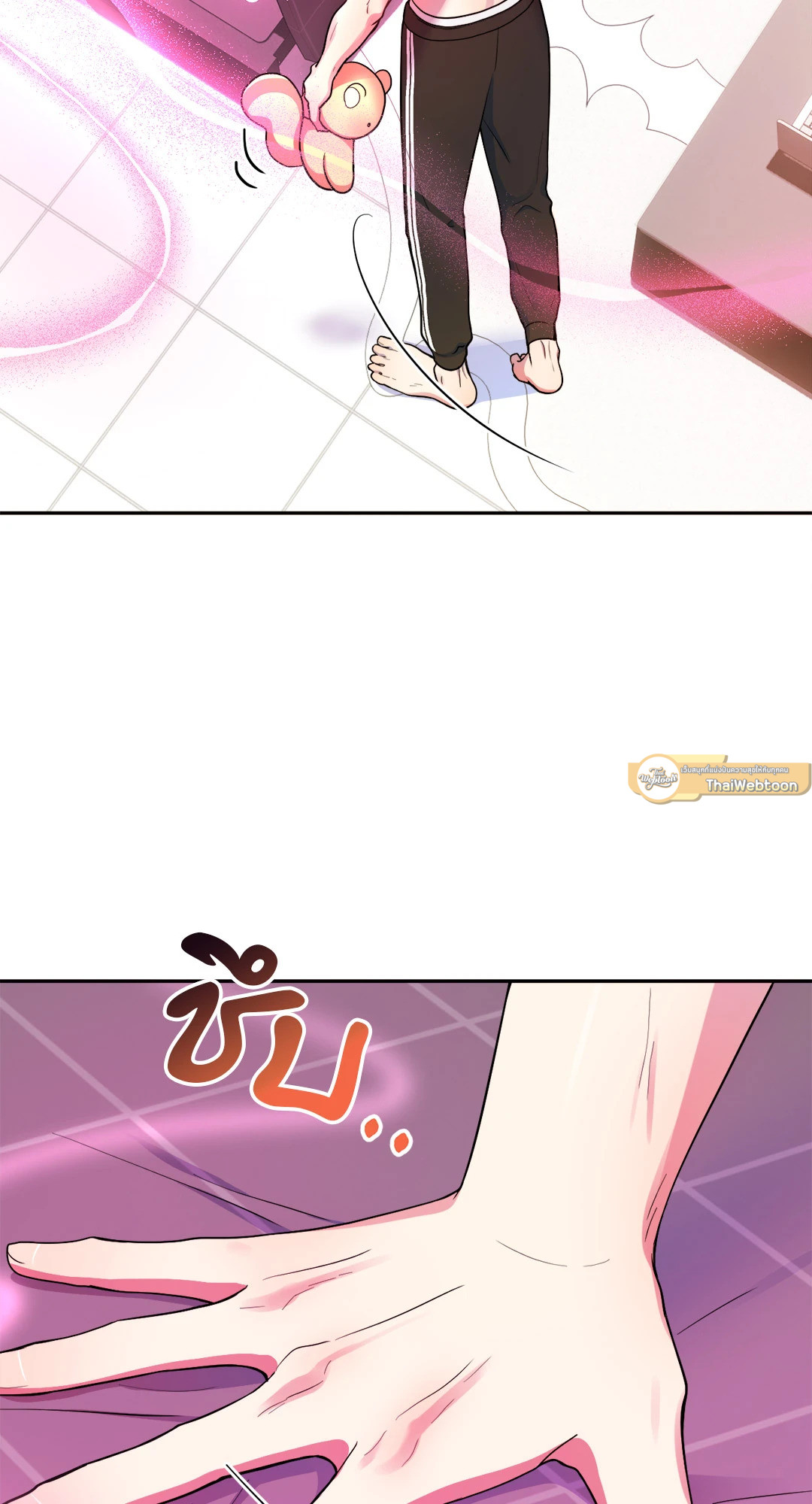 หน้า 68