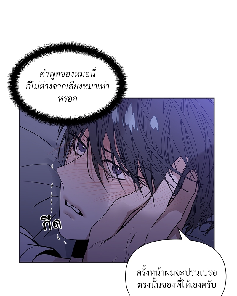 หน้า 66