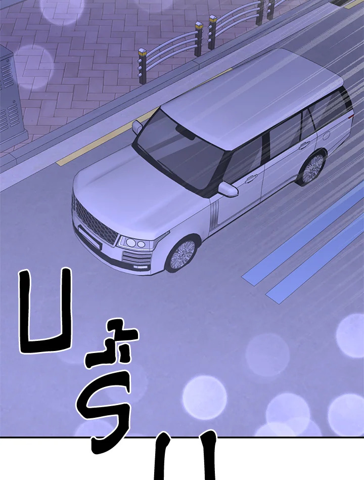 หน้า 80