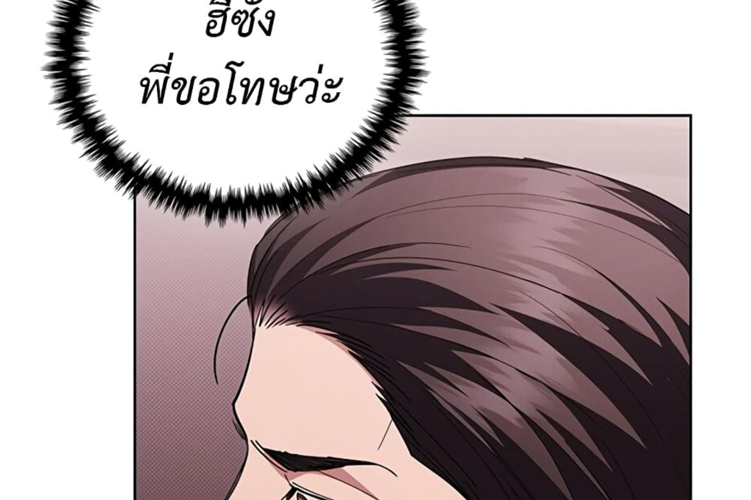 หน้า 220