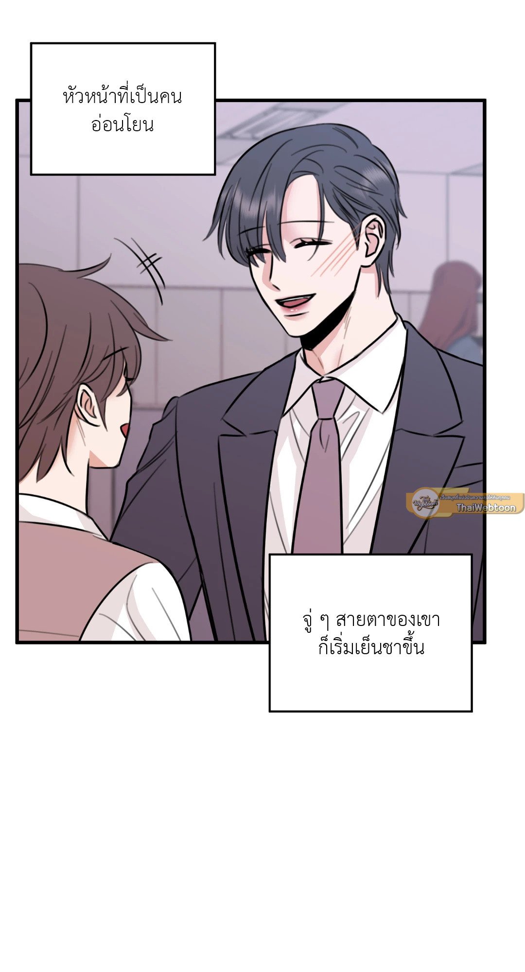 หน้า 59