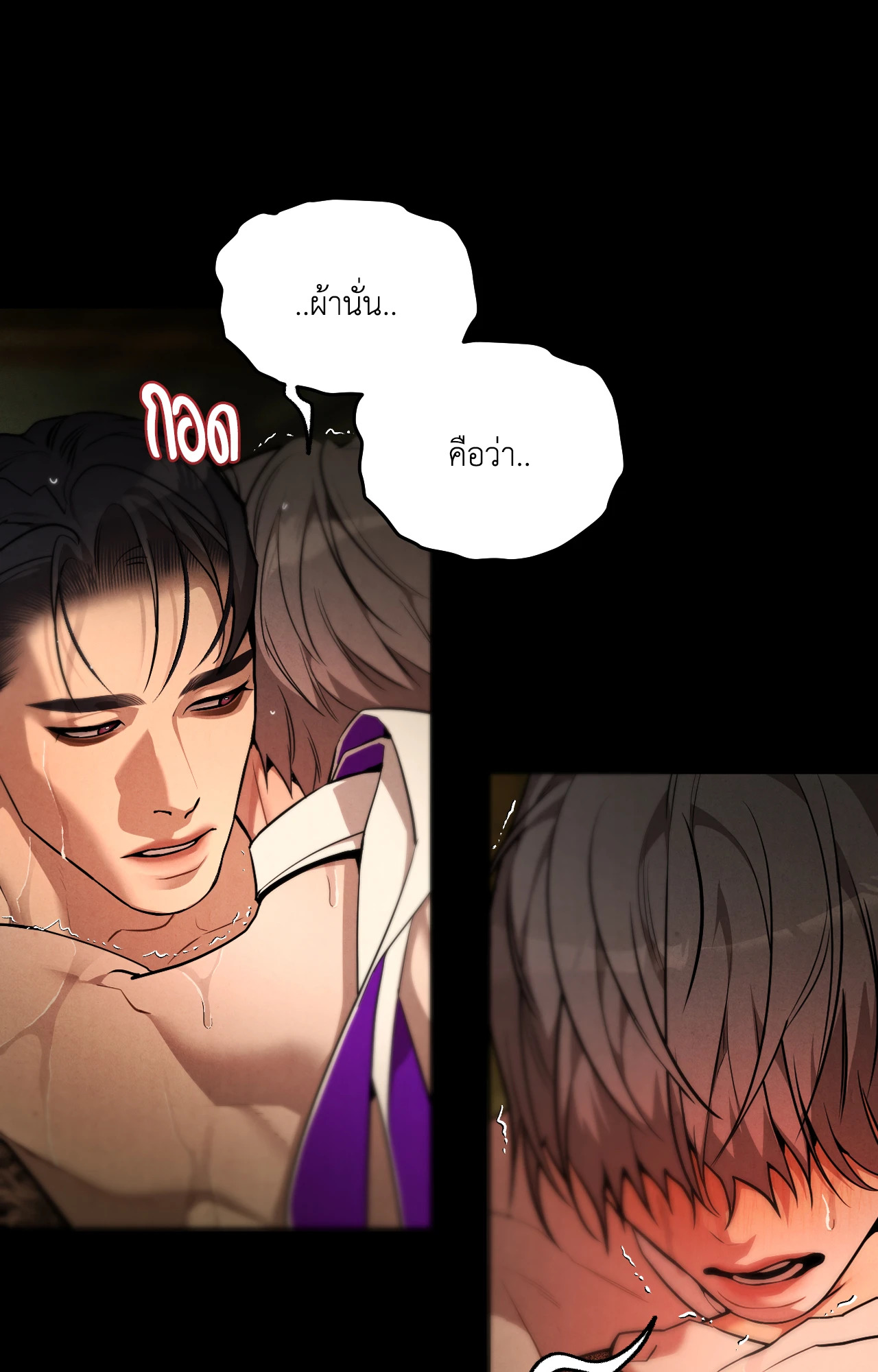 หน้า 35