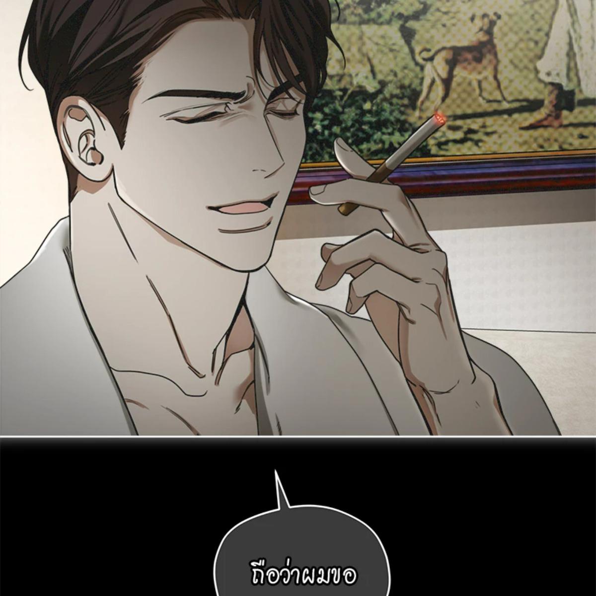 หน้า 112