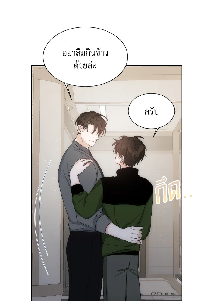 หน้า 43