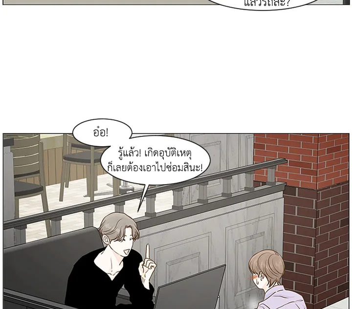 หน้า 66