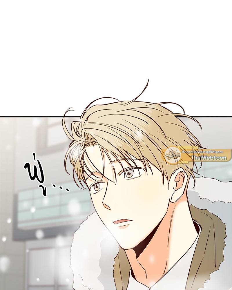 หน้า 97