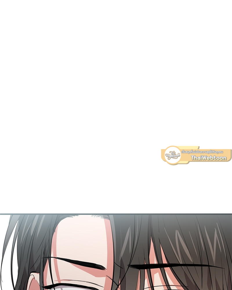 หน้า 143