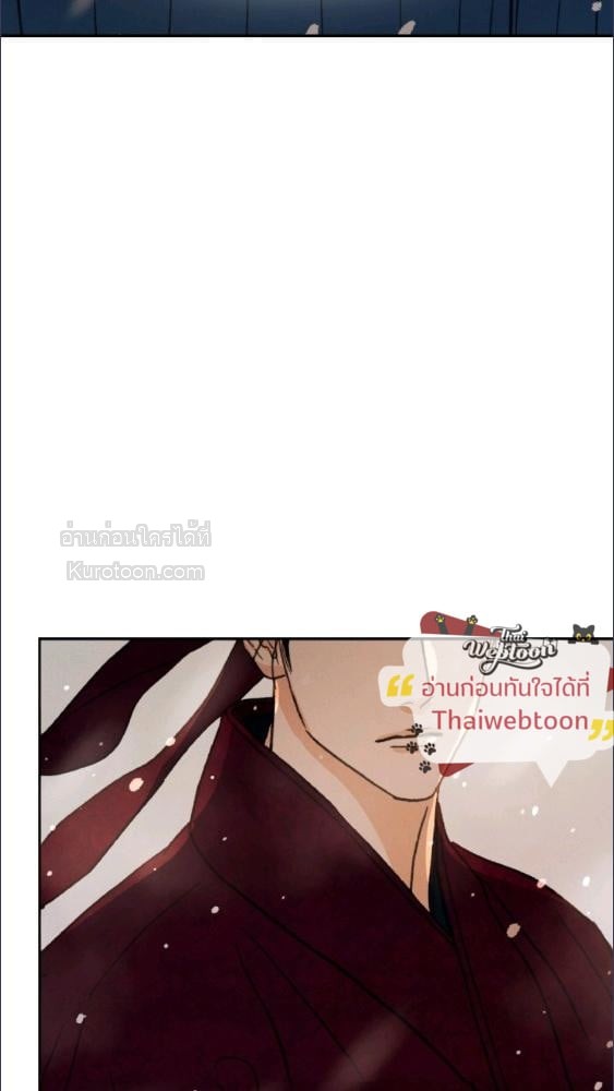 หน้า 115