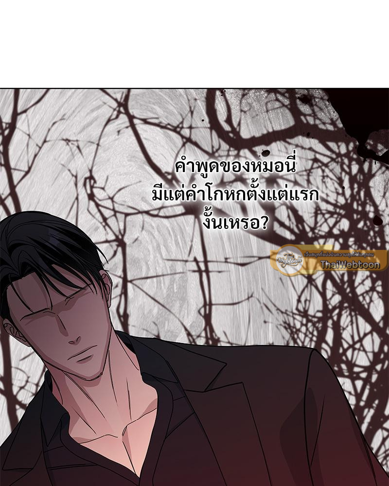หน้า 82