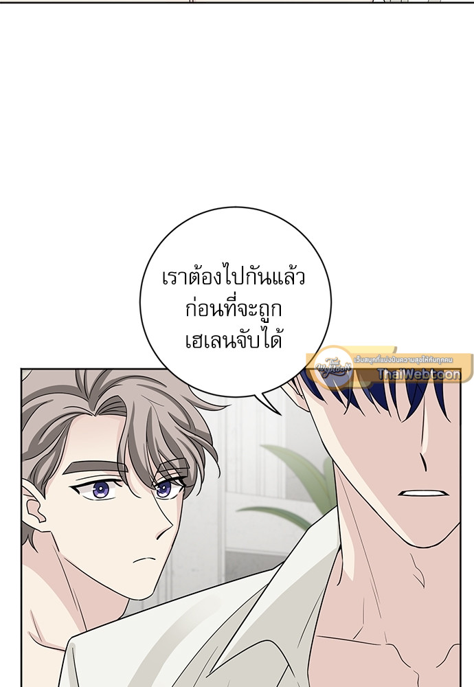 หน้า 76