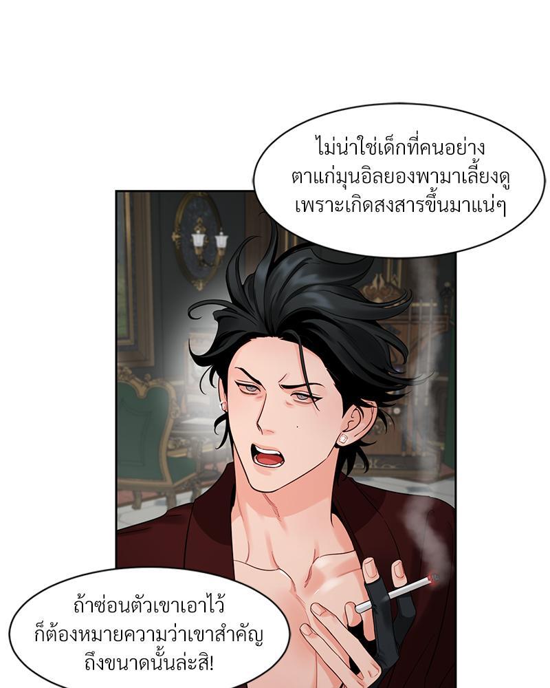 หน้า 35