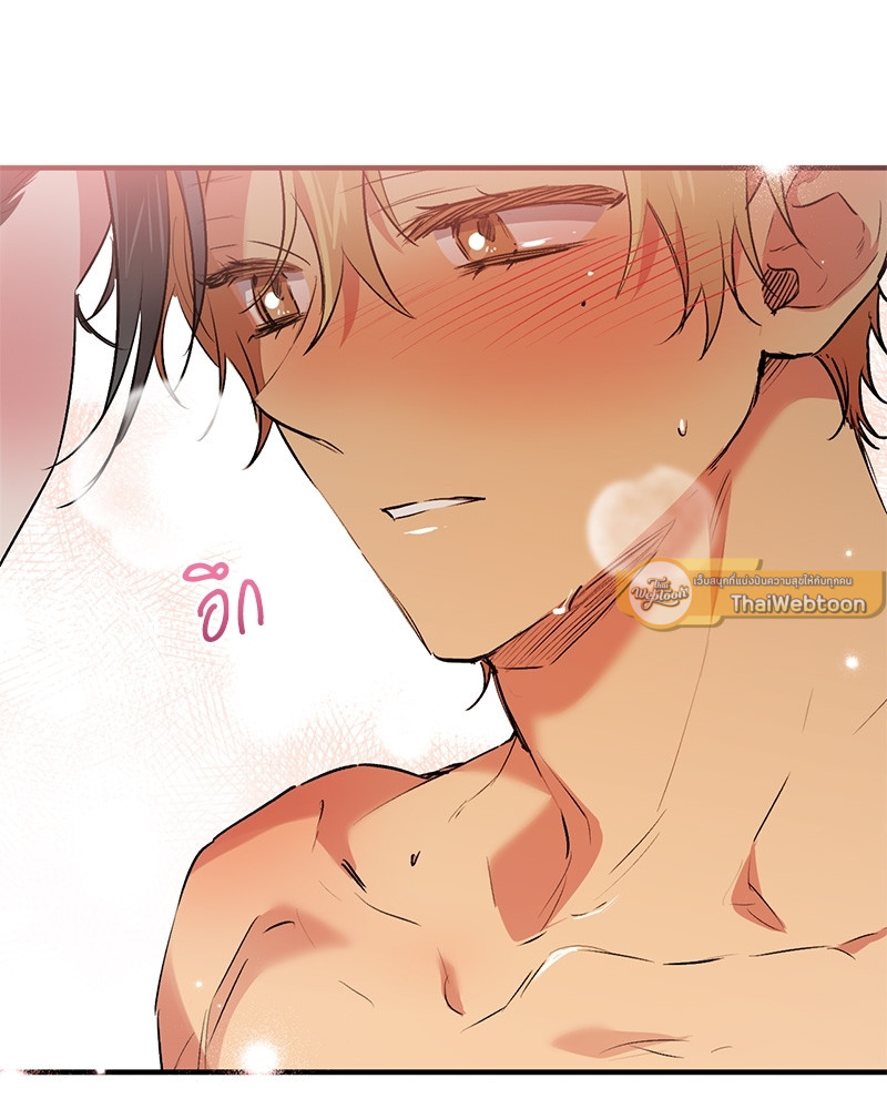 หน้า 99
