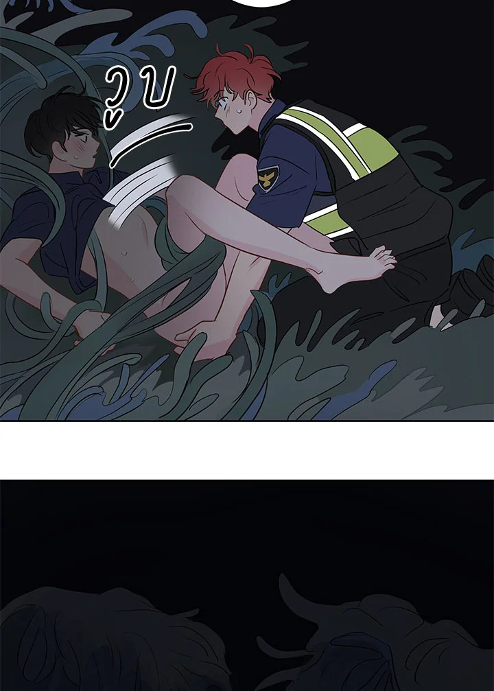 หน้า 66