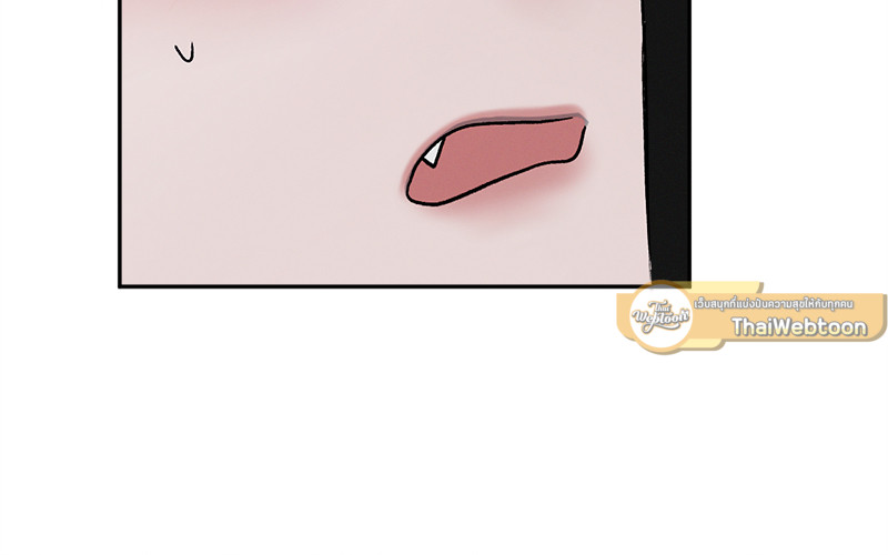 หน้า 113